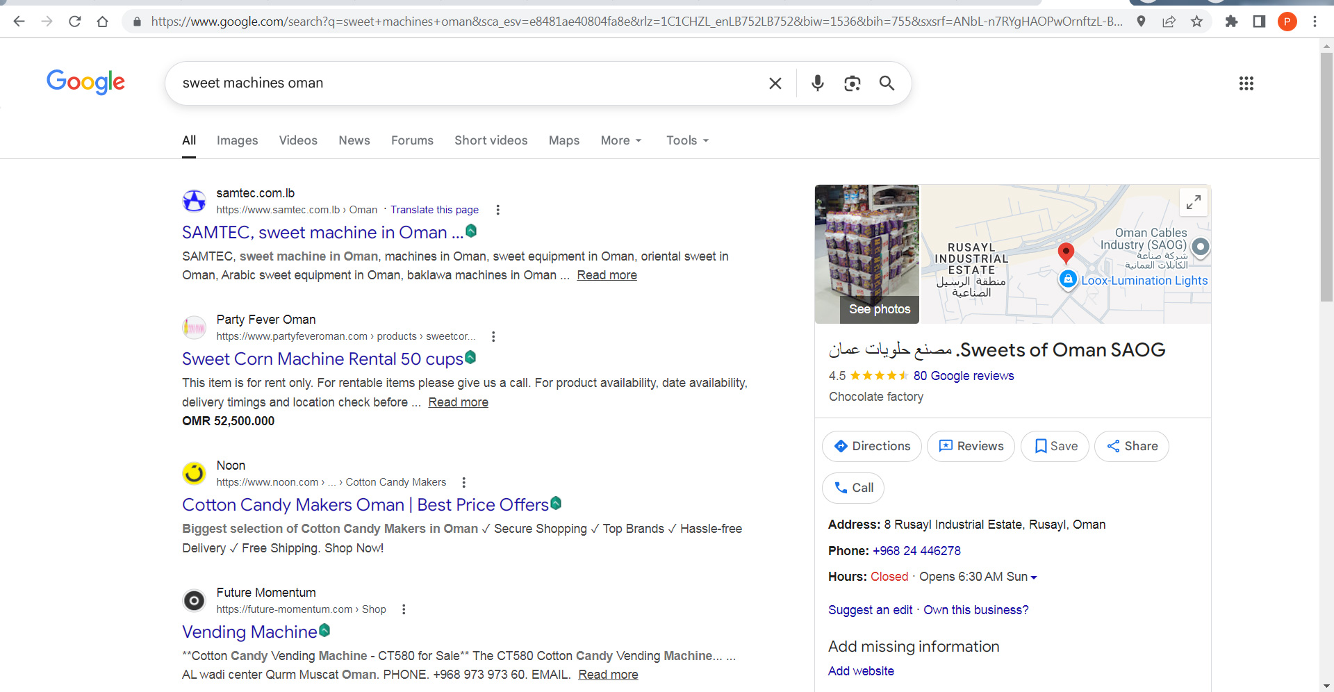 Google search result for sweet machines Oman