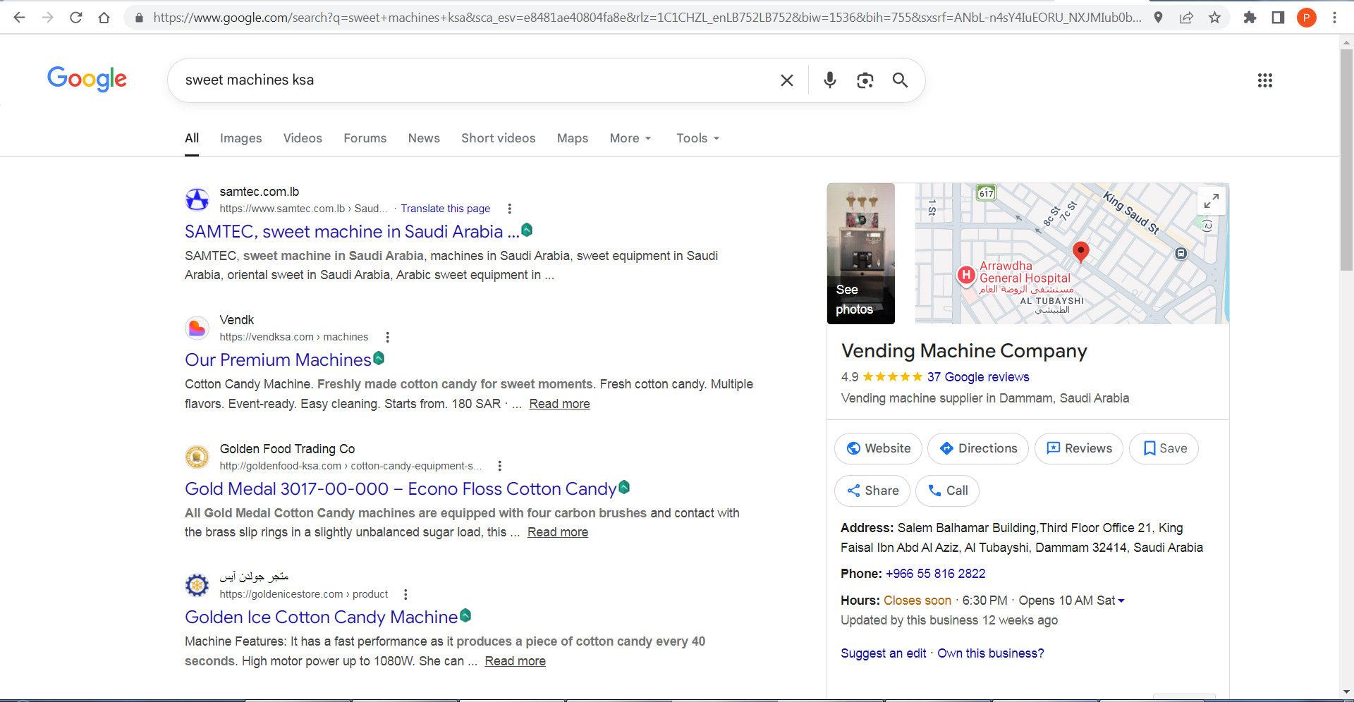 Google search result for sweet machines KSA